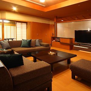 Hotel Kogure